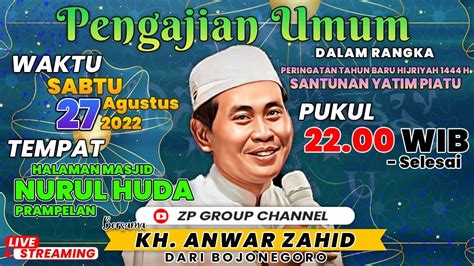 pengajian umum edu