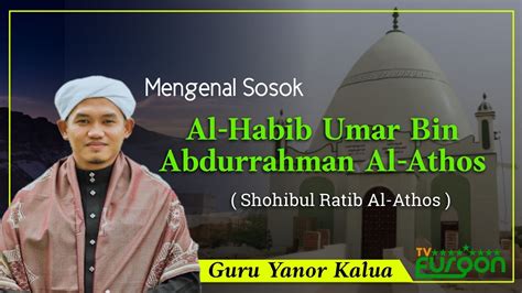 pengarang ratib al athos Ratib al Haddad diambil dari nama penyusunnya, yakni al Habib Abdullah bin Alwi bin Muhammad al Haddad (1055-1132 H