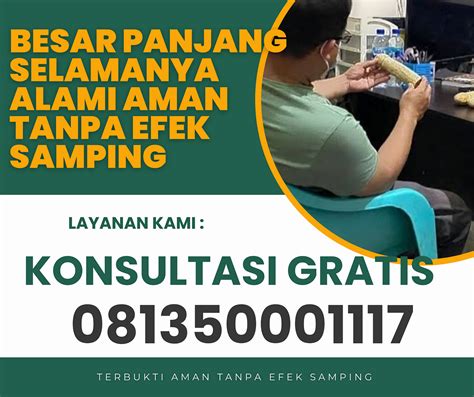 pengobatan alat vital cikampek Pengobatan Alat Vital MedanMenuntaskan Keluhan Ejakulasi dini, Lemah Syahwat, Impotensi, Memperbesar alat vital dan lainnya