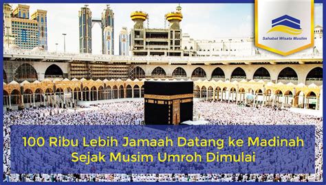 perintah ibadah haji dimulai sejak tahun ke Umrah Ji’ranah pada bulan dzulqa’dah tahun 8 H