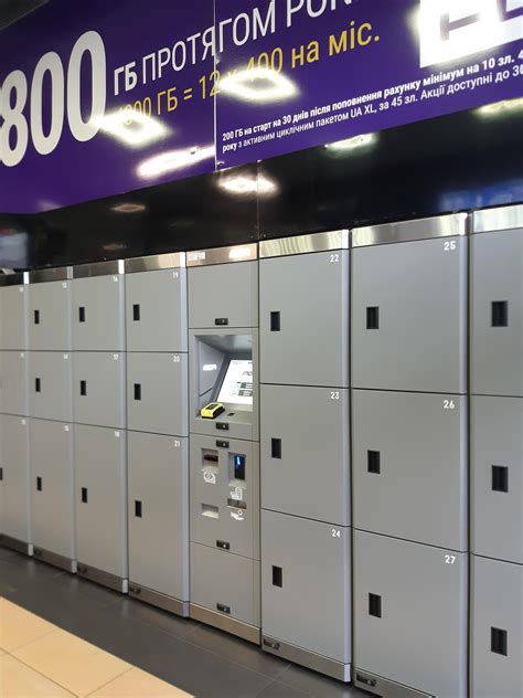 perth train station lockers  A great place to relax and enjoy a beer or two