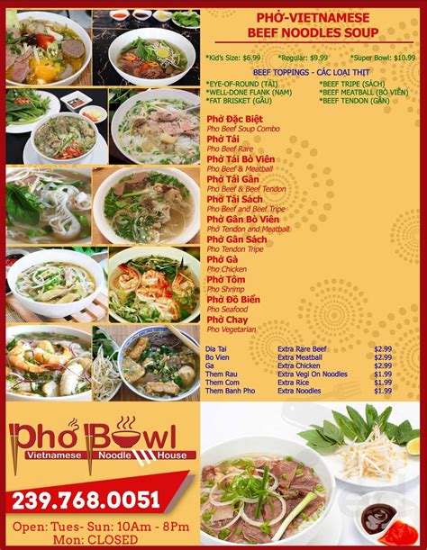 pho bowl fort myers menu  We originally found in up in DC