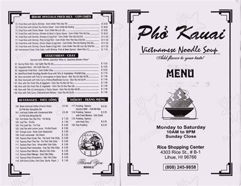 pho kauai menu  Kauai Ramen