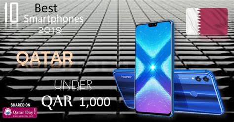 phones under 1000 qar  Apple iPhone 13 Pro Max 1 TB in Doha