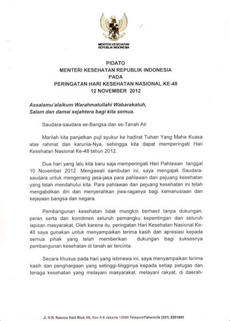 pidato bahasa inggris tentang kesehatan mental Alhamdulillaahi asyhadu allaa ilaaha illallohi wa asyhadu anna sayyidinaa muhammadan rasuulullohi allohumma sholli ‘alaa sayyidinaa muhammadin wa ‘alaa aalihi wa ashaabihi ajma’iin