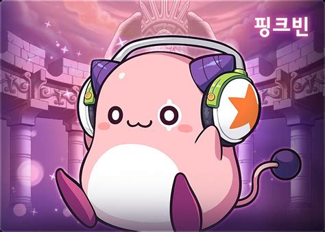 pink bean maplestory  March - Super Yeti x Pink Bean World