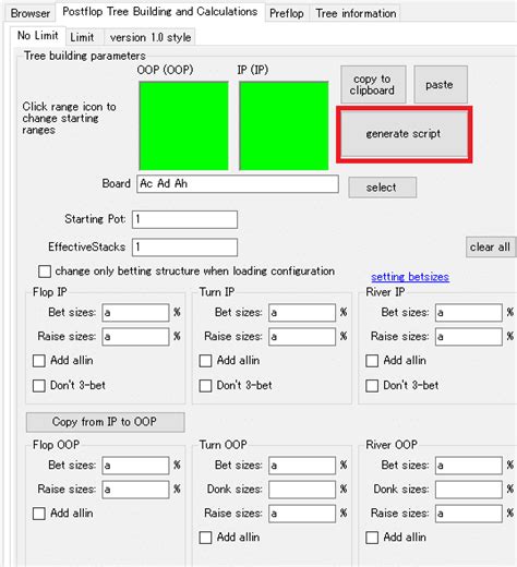 piosolver scripting  We are adding some new features to PioViewer to make scripts generation easier as well as making Range Explorer more powerful