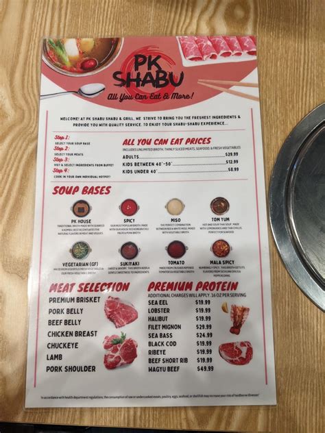 pk shabu shabu menu Kaze Shabu Shabu Restaurant