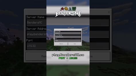 play.bendersmc 19