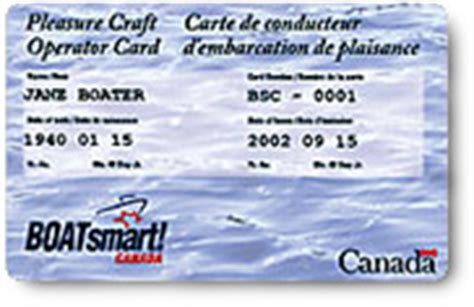 pleasure craft operator card ontario A PCL should not be confused with a Pleasure Craft Operator Card (PCOC)