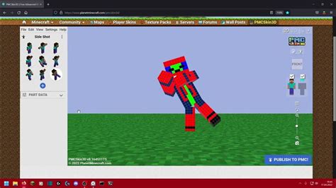 pmc skins 3d 3