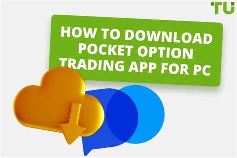 pocket option app download for pc  Enter "Yes" to proceed