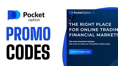 pocket option promo code  Validity