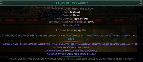 poe frenzy charges  -Updated for Patch 3