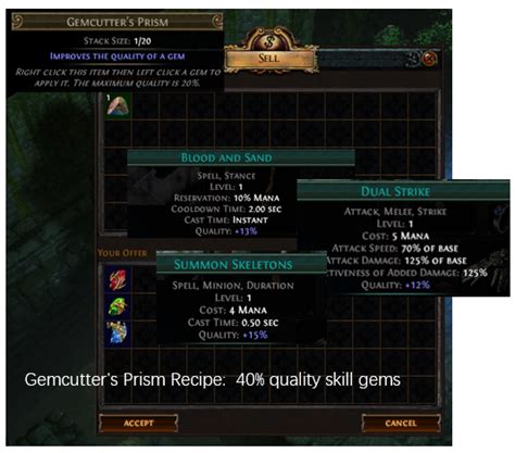 poe gemcutter's prism 70 USD (97