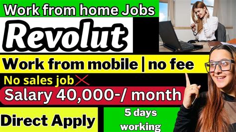 pogo hiring work from home  Rider Team Lead - SPX Express (Kab