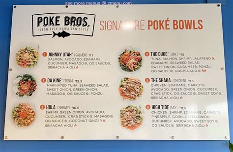 poke bros. gurnee menu Honestly, this is my least favorite poke place