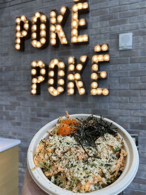 poke poke - sushi unrolled dearborn reviews  Coming from a wide array of backgrounds, a true love and passion for interesting eats is what brought the Poke Poke team together