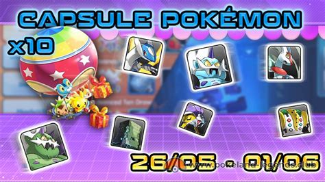 pokeland legends ios 3