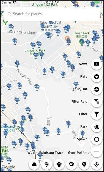 pokelist radar state