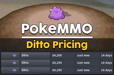 pokemmo ditto box  Amnesia Brace ( Can only be acquired in the gift shop)