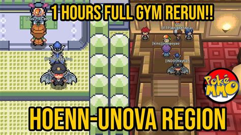 pokemmo gym rerun reset  There are eight total Gym Leaders in each region, each with their own Gym and signature type