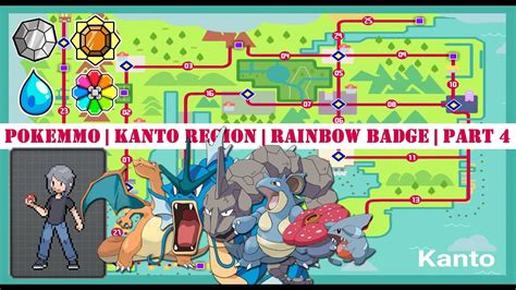 pokemmo rainbow quill  Celadon City Rocket Base [edit | edit source]