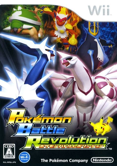 pokemon battle revolution wbfs 1G: Naruto - Dragon Blade Chronicles [SN4EDA]