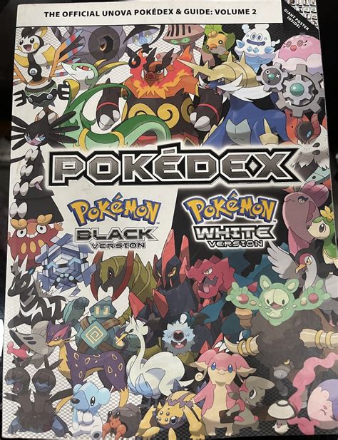 pokemon black and white relocator  >The Relocator is used to transfer any of the four Pokémon distributed to commemorate the thirteenth Pokémon movie—Celebi and the Shiny legendary beasts, Raikou, Entei and Suicune