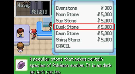 pokemon fusion dusk stone 