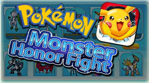 pokemon monster honor fight download Pokemon Monsters Adventure 