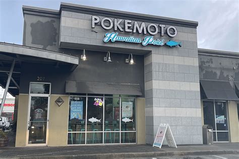 pokemoto locations , the Superfit Foods space is about 4,000 square feet with Pokemoto occupying 300 square feet