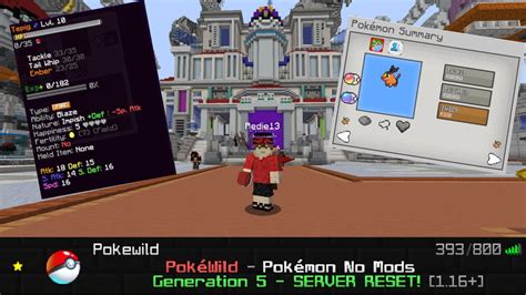 pokewild server ip  PokeWild