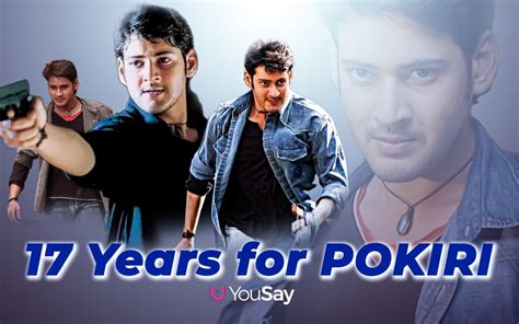 pokifri  It inspired several remakes including the superhit Vijay starrer Pokkiri in Tamil, directed by Prabhu Deva