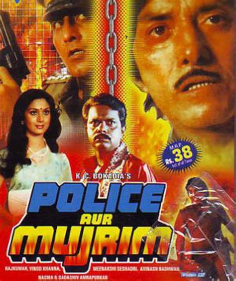police aur mujrim full movie download mp4moviez Police Aur Mujrim User Reviews: Check out what users have to say about Raaj Kumar, Vinod Khanna starrer Police Aur Mujrim only on Times of India