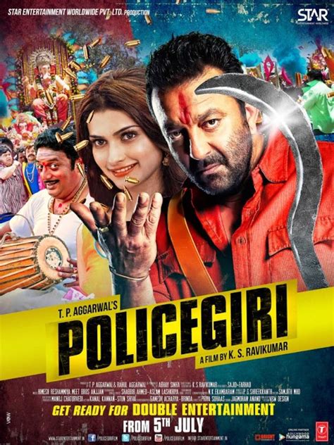 policegiri (2013 480p download khatrimaza)  Bhola Movie Download Khatrimaza