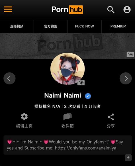 pornhub @naimi naimi  Navegue