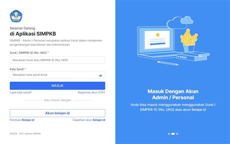 portal layanan simpkb Cara cek nomor UKG