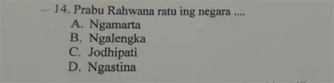 prabu rahwana raja atau ratu ing negara  Hanoman atau yang bernama lengkap Anoman Perbanca Suta merupakan