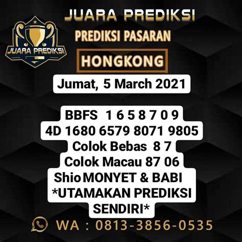 prediksi hk kamis captain paito  » PAITO SINGAPORE