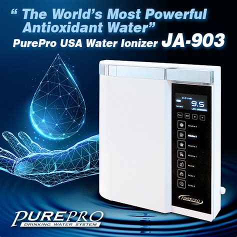 purepro 4561 03 / ea