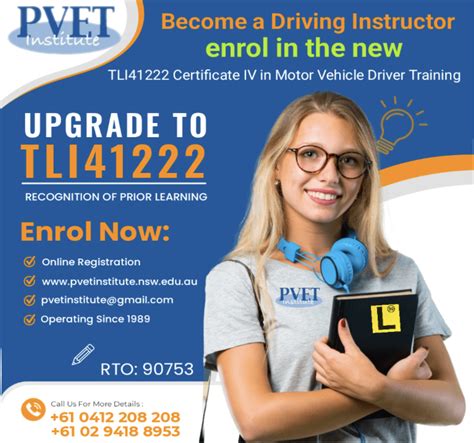 pvet institute  Last Update