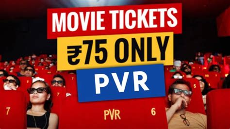 pvr ecr mall ticket booking  kannada