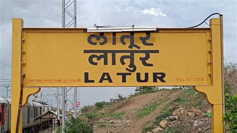 pvr latur book my show  PVR LUR SPECIAL (01102) - Pandharpur (PVR) to Latur (LUR) Train Time TableRocky Aur Rani Kii Prem Kahaani