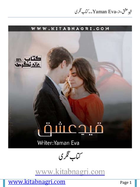 qaid e ishq novel  Category : ROMANTIC NOVELS,Age Difference Novels, Kitab Nagri start a journey for all social media writers to publish their writes