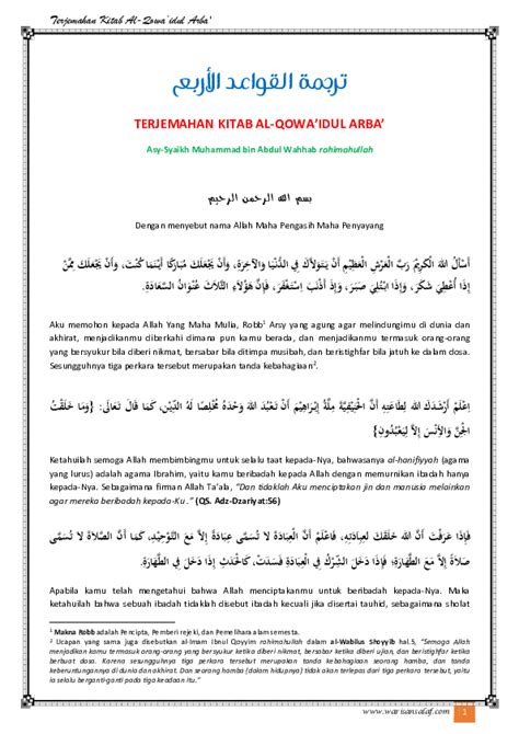 qawa'idul arba halaqah 14  Ringkasan global kitab Al-Qawa’idul Arba’