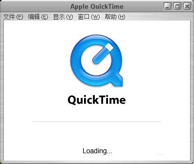 qtime player download  While the tool has stopped receiving support for the