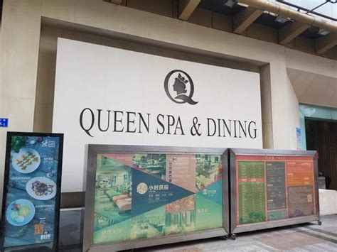 queen spa <u>proper car parking and guard</u>