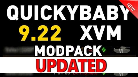 quickybaby xvm  XVM - Wn8 statistics