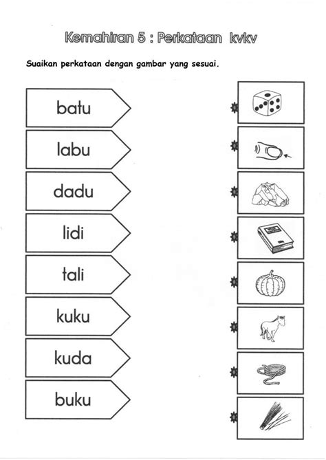 quiz prasekolah د - Kuiz huruf hijaiyah & huruf jawi - Kuiz Huruf Hijaiyah - Kuiz Huruf Hijaiyah - kuiz huruf hijaiyah